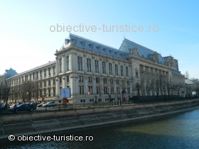 Palatul de Justitie Palatul de Justitie