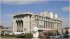 Teatrul Alexandru Davila Teatrul Alexandru Davila